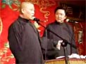 返场2