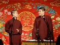 汾河湾
