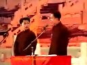 汾河湾