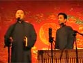 结巴论