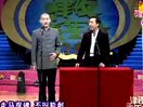 酒后趣事