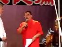 西河门收徒仪式下载