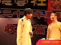 对对子