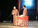 我是科学家