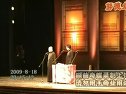 我要反三俗