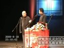 返场2