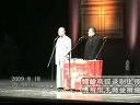 大西厢下载