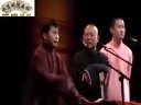 扒马褂