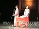 数来宝