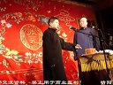 绕口令
