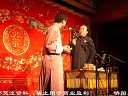 数来宝