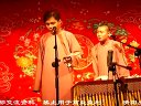 批捉放