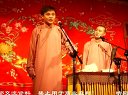 批行话