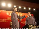 讲四书