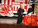 返场2