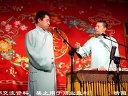反七口下载