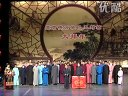 大西厢下载