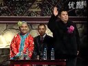 非常男生