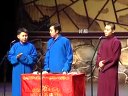 金刚腿