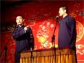 山东二簧
