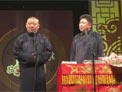 公主驾到