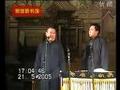 吃月饼