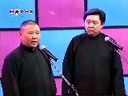 财迷