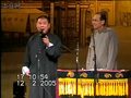八大名旦