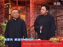 八扇屏之小孩子