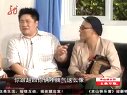 刘小光唱二人转遭质疑下载