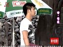 严保华付滃PK表情意