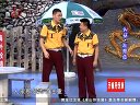 严保华暴打付滃