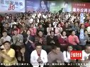 付滃主动示爱王悦