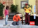 付滃下跪求葛珊珊