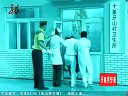 付滃搞笑相亲记