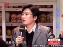爽口凉菜大PK