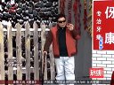 蒋依杉演牛吃草