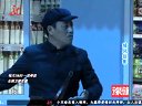 刘小光变身泰山