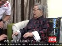 王悦搞笑攀亲戚