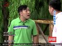 葛珊珊上演苦肉计