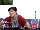 董三毛集思广益谋捐款
