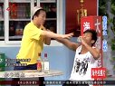 葛珊珊损招惹公愤