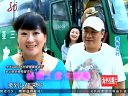 村民美穿乐跳竹竿舞