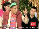 赵四装精神病考验儿子