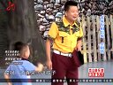 小宋抱大腿被众人误解