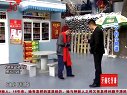 二丫算命求姻缘