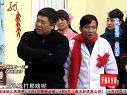 谢广坤摆谱耍赖
