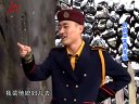 宋小宝败坏二丫名声