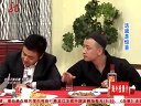 程老鳖设鸿门宴
