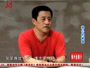 赵四落选发疯全村发愁